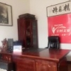泽洋汽修