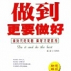刘冬汽车修理中心