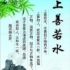 C信誉汽配商行