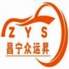 荷尔蒙打造非凡液体