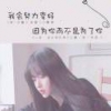 禁忌