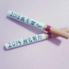 AAA慧联车生活