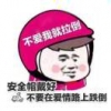 A痞子绅士