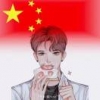 曾经爱过你