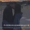 只对妹妹着迷呀