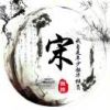 遗忘、