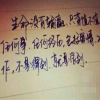 奥通汽修