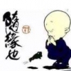 杨有乾