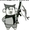 小滕