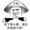 季小枫
