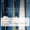 我我我88