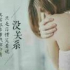荣煜