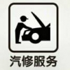 海风