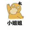 情随天涯