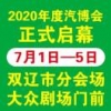 近在咫尺14