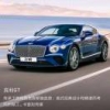 王延成