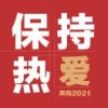 王瑞666666