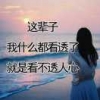 张建坤