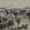 小陳