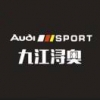 殇离
