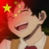 悲喜