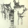 马学勉