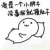 A旺达汽车维修养护中心
