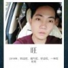 敏敏