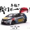 吉宇汽车服务
