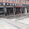 美尔卡汽车生活馆王洋