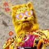 許慎