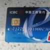 融疆汽修