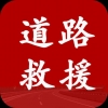 丰升汽修