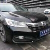 子辉