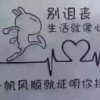 汽车旅馆