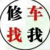 以婷为圆心