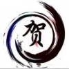 绿驴鱼与驴