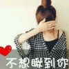 Sc丶Mars校长