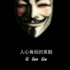 兔兔咯牙