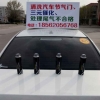 清洗油路
