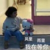 阿飞56