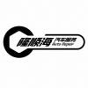 翔安隆顺海汽修