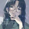 静15