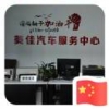 美佳张涛