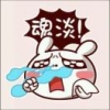 淡忘那伤