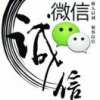 气候车室