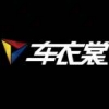 超群
