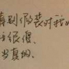 追光者37
