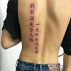 只是单纯的愛你