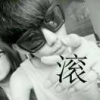 难过寂寞的伤